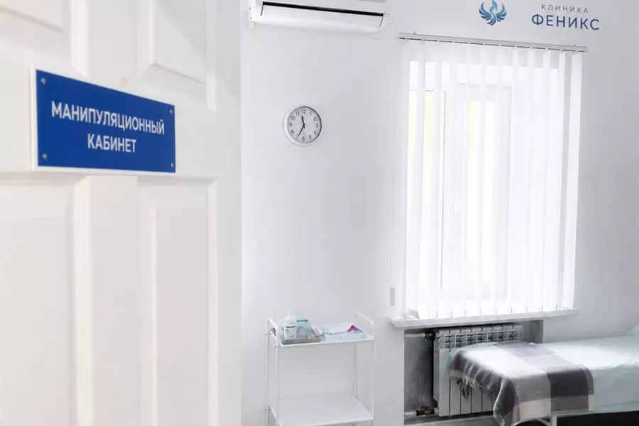 Наркологическая помощь в Мышкине